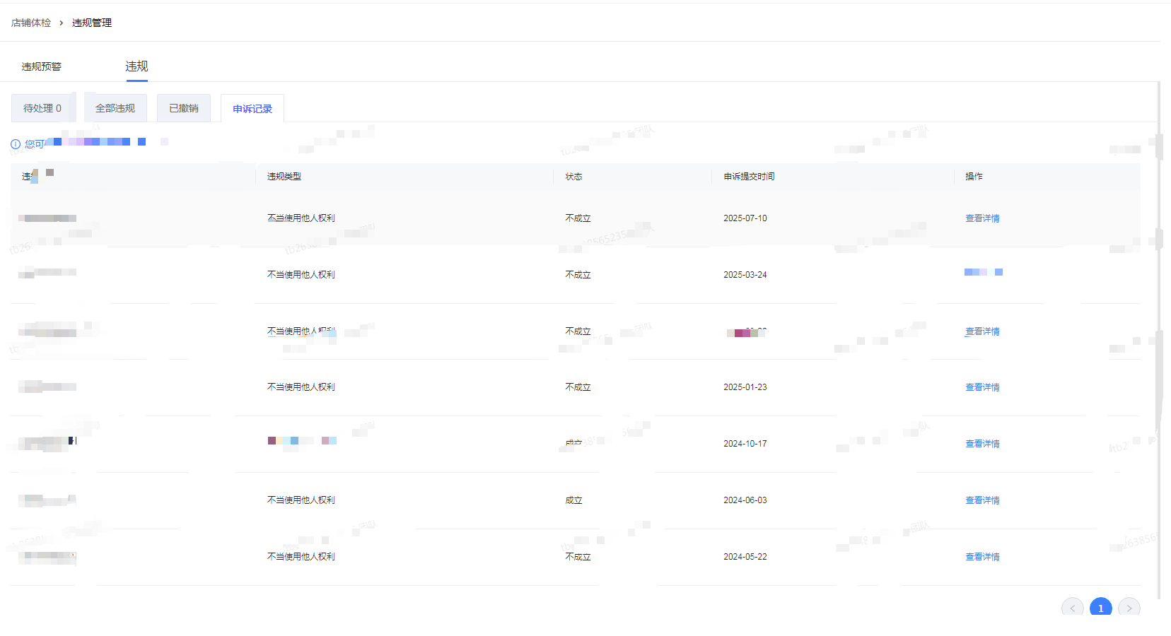 60c3d8a8-01a7-4b27-bbf7-0c0d7ee3ac36.png image/png