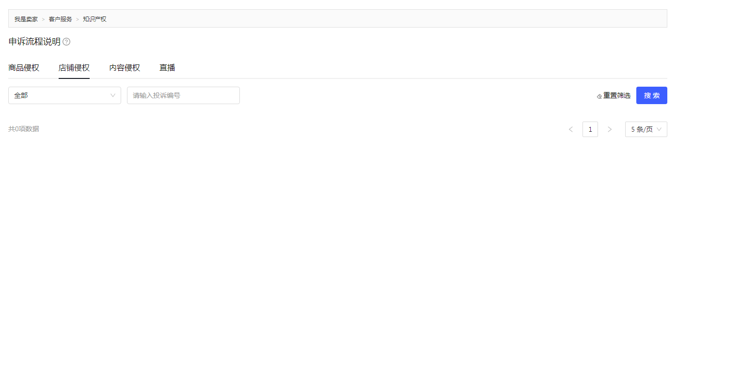 11.png 11.png